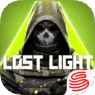Lost Light: Weapon Skin Treat
