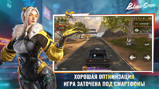 Blood Strike — шутер для всех